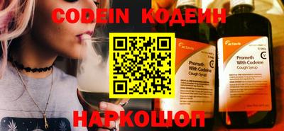 COCAINE Тверь