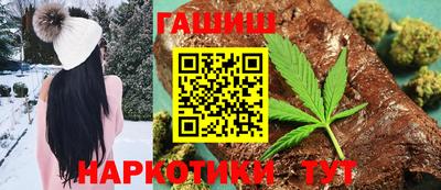 таблы Тара