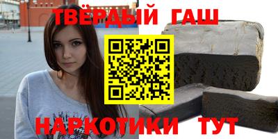 хмурый Татарск