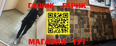 таблы Тара