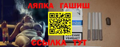 хмурый Татарск