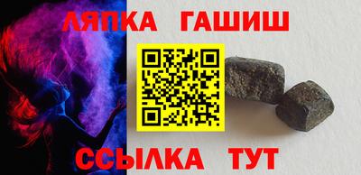 COCAINE Тверь