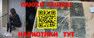 таблы Тара