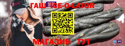 хмурый Татарск
