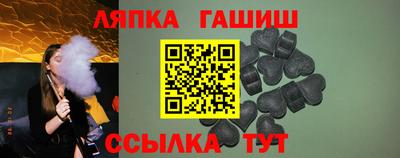 таблы Тара