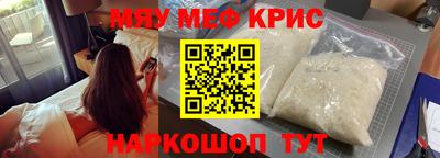 таблы Тара